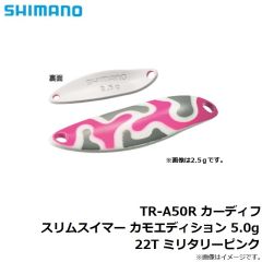 シマノ　TR-A15R カーディフ スリムスイマー カモエディション 1.5g 22T ミリタリーピンク