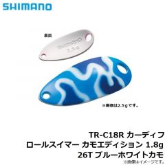 シマノ　TR-C18R カーディフ ロールスイマー カモエディション 1.8g 26T ブルーホワイトカモ