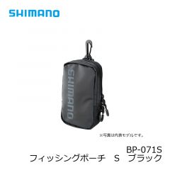 シマノ (Shimano)　BP-071S　フィッシングポーチ　S　ブラック