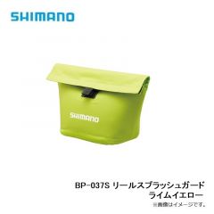 シマノ (Shimano) 　WB-022R　ランガンレッグ バッグ　ドレイニングブルー　L（左足）　釣り　バッグ　かばん　レッグ　左足