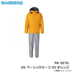 シマノ　RA-027Q DS ベーシックスーツ S カーキ