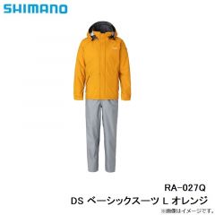 シマノ　RA-027Q DS ベーシックスーツ L オレンジ
