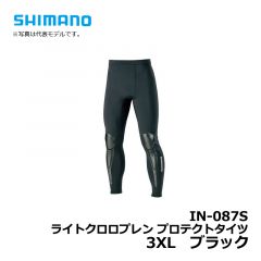 シマノ（Shimano）　IN-087S　ライトクロロプレン プロテクトタイツ　3XL　ブラック　釣り 防寒ウェア インナー アンダー