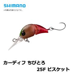 シマノ (Shimano)　カーディフ　ちびとろ　25F　ビスケット　エリアトラウト　クランクベイト