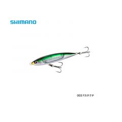 シマノ (Shimano) 　オシア サーディンボール 150S フラッシュブースト　002 Fピンクイワシ　シンキングペンシル　シンペン　キハダ　マグロ