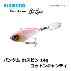 シマノ （Shimano） バンタム　Btスピン　14g　アカキン　バス釣り　テールスピン　ブレード