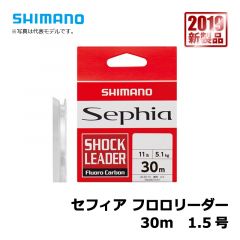 シマノ （Shimano） バンタム　Btスピン　18g　コットンキャンディ　バス釣り　テールスピン　ブレード