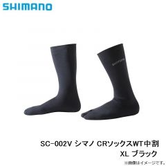 シマノ　SC-002V シマノ CRソックスWT中割 XL ブラック