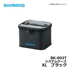 シマノ（Shimano）　BK-093T　システムケース　XL　ブラック