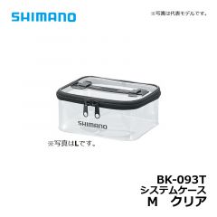 シマノ（Shimano）　BK-093T　システムケース　M　ブラック