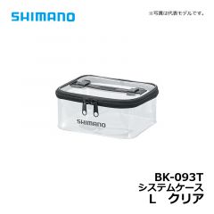 シマノ（Shimano）　BK-093T　システムケース　L　ブラック