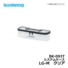 シマノ（Shimano）　BK-093T　システムケース　LG-M　ブラック