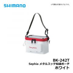 シマノ（Shimano）　BK-242T　Sephia メタルスッテ船縁ポーチ　ホワイト