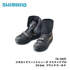 シマノ (Shimano)　FA-044T  ジオロック フィット シューズ  リミテッドプロ  24.5cm   ブラック　鮎釣り　鮎シューズ