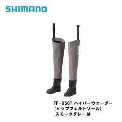 シマノ (Shimano)　FF-051T ハイパーウェーダー (ヒップフェルトソール)   M  スモークグレー　ウェーダー　ヒップフェルトソール　フットウェア