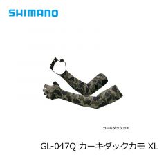 シマノ　GL-047Q  SUN PROTECTION  グローブ・ロング  XL  カーキダックカモ　日よけ　UV対策　グローブ