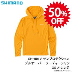 シマノ　SH-001V サンプロテクション プルオーバー フーディーシャツ XS オレンジ