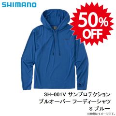 シマノ　SH-001V サンプロテクション プルオーバー フーディーシャツ S ブルー