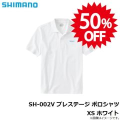 シマノ　SH-002V プレステージ ポロシャツ XS ホワイト
