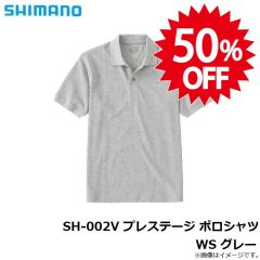 シマノ　SH-002V プレステージ ポロシャツ WS グレー
