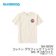 シマノ　SH-003V コットン グラフィック Tシャツ WS オフホワイト