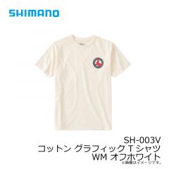 シマノ　SH-003V コットン グラフィック Tシャツ WM オフホワイト