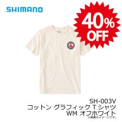 シマノ　SH-003V コットン グラフィック Tシャツ WM オフホワイト