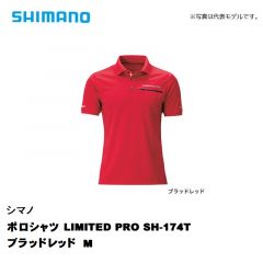 シマノ (Shimano)　SH-174T  ポロシャツ  LIMITED PRO　M  ブラッドレッド　ウェア　ポロシャツ　半袖