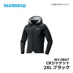 シマノ（Shimano）　WJ-086T　CRジャケット　2XL　ブラック