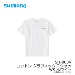シマノ　SH-003V コットン グラフィック Tシャツ WS ホワイト