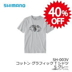 シマノ　SH-003V コットン グラフィック Tシャツ S グレー