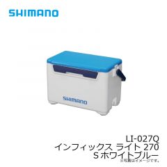 シマノ　LI-027Q インフィックス ライト 270 Sホワイトブルー