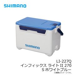 シマノ　LI-227Q インフィックス ライトII 270 Sホワイトブルー