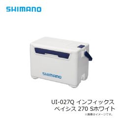 シマノ　UI-027Q インフィックス ベイシス 270 Sホワイト