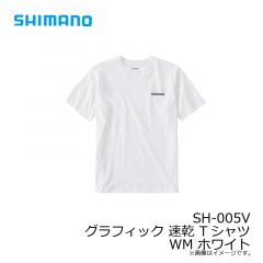 シマノ　SH-005V グラフィック 速乾 Tシャツ WM ホワイト