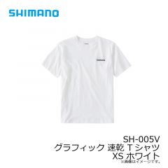 シマノ　SH-005V グラフィック 速乾 Tシャツ XS ホワイト