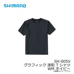 シマノ　SH-005V グラフィック 速乾 Tシャツ WM ネイビー