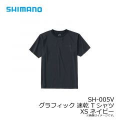 シマノ　SH-005V グラフィック 速乾 Tシャツ XS ネイビー