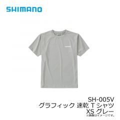 シマノ　SH-005V グラフィック 速乾 Tシャツ XS グレー