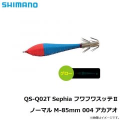 シマノ　QS-Q02T セフィア フワフワスッテ2 ノーマル M-85mm 004 アカアオ