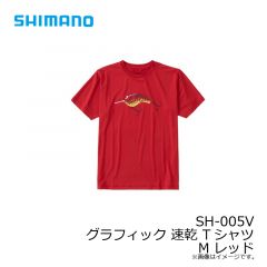 シマノ　SH-005V グラフィック 速乾 Tシャツ M レッド