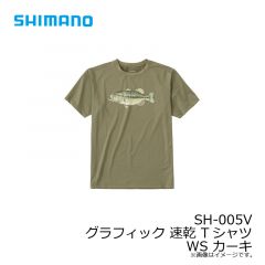 シマノ　SH-005V グラフィック 速乾 Tシャツ WS カーキ