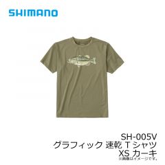 シマノ　SH-005V グラフィック 速乾 Tシャツ XS カーキ
