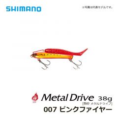 シマノ（Shimano）　XG-K38T　熱砂 メタルドライブ　38g　003 アカキン　ルアー ソルト プラグ バイブレーション