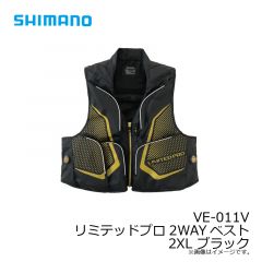 シマノ　VE-011V リミテッドプロ2WAYベスト 2XL ブラック