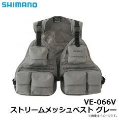 シマノ　VE-066V ストリームメッシュベスト グレー