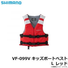 シマノ　VF-099V キッズボートベスト L レッド