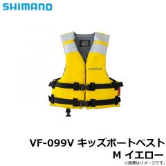シマノ　VF-099V キッズボートベスト M イエロー