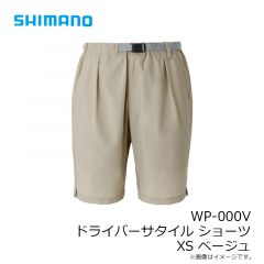 シマノ　WP-000V ドライバーサタイル ショーツ XS ベージュ