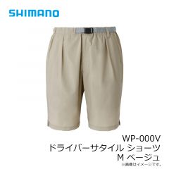 シマノ　WP-000V ドライバーサタイル ショーツ M ベージュ